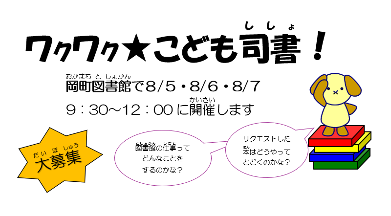 {A359F4FE-6210-43FE-9A8D-FAA2B9CF05E7}.png