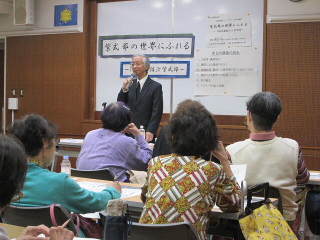 源氏202502.JPG