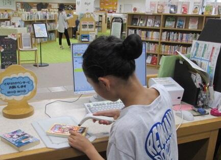 こども司書2025写真02IMG_3568.jpg