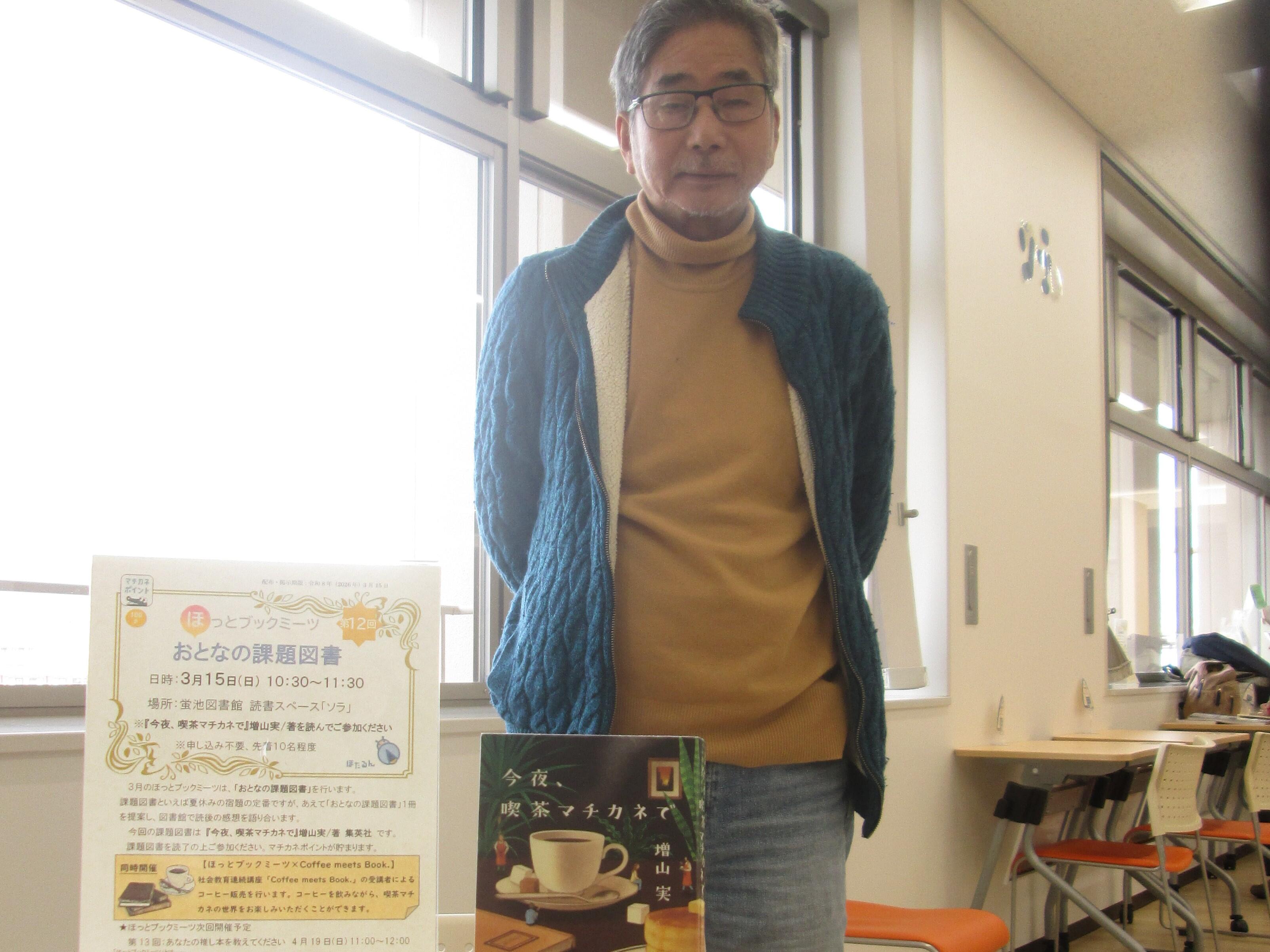 IMG_4894 - コピー.JPG