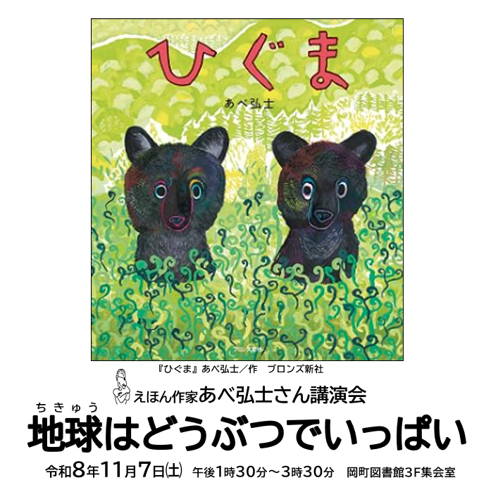 スクリーンショット (65).png