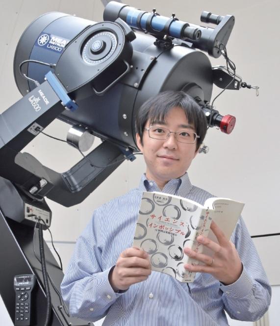 信川正順さんの画像