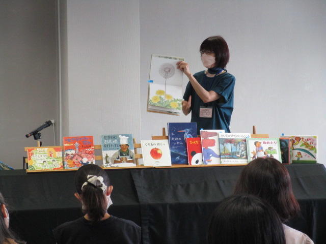 ③9月15日 絵本の読み方