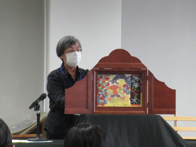 ⑤10月6日 紙芝居について