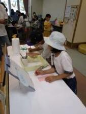IMG_5090.JPG