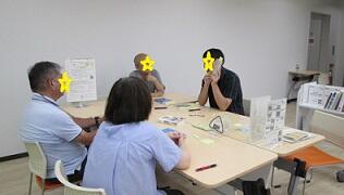 ビジネス書読書会写真IMG_3616.jpg