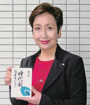 土田早苗さんの画像