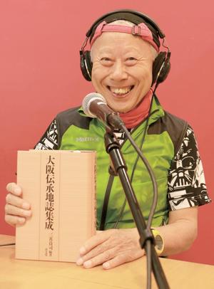 馬場章夫さんの画像