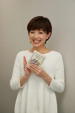 林マオさんの写真