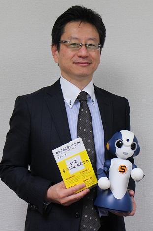 大和信夫さんの画像