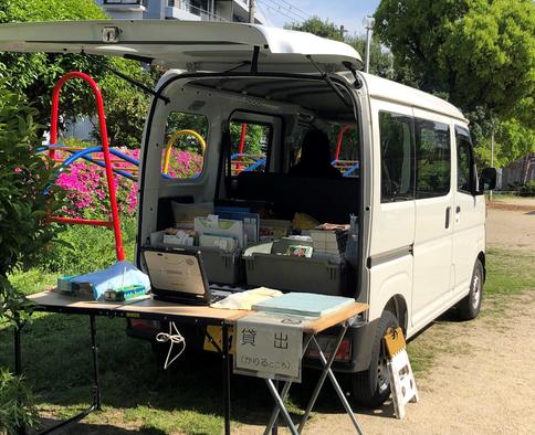 普通車での巡回.jpg