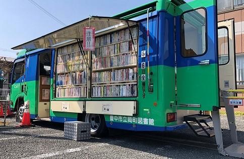 とよ１ぶっくる.jpg
