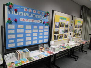 IMG_8127.JPGのサムネイル画像のサムネイル画像のサムネイル画像のサムネイル画像