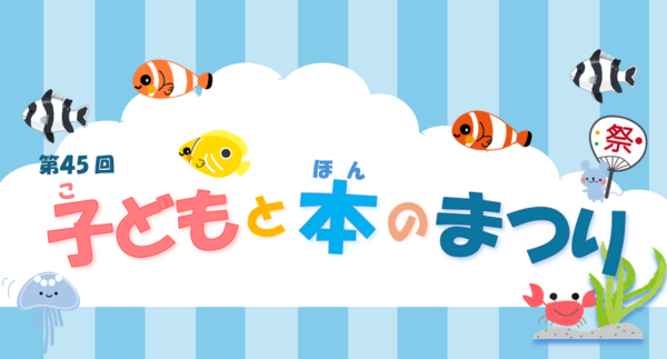 スクリーンショット (39).png