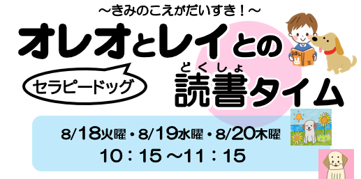 {DA2B18BF-2AE9-4AD7-8175-9A8AFB538CD8}.png