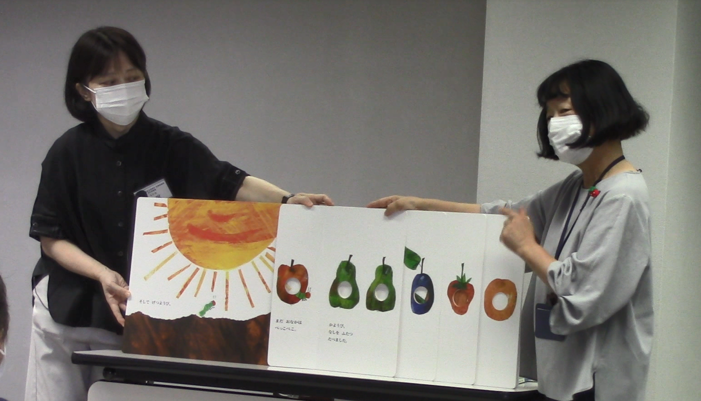 ①9月1日 絵本とは
