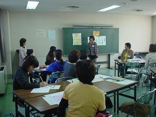 南部地域交流会の様子